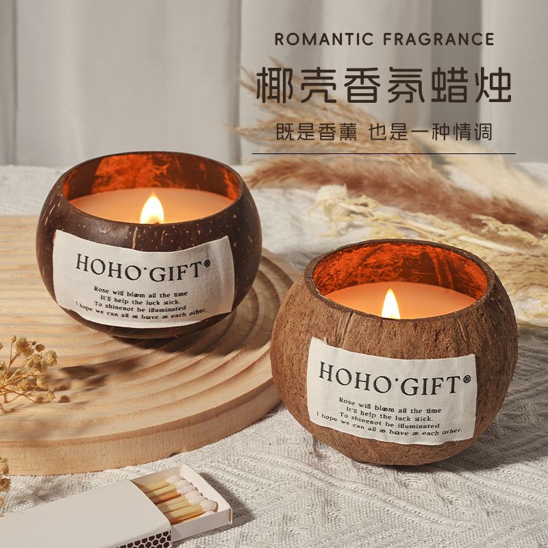 Home Fragrance Usa - カスタムカップワックスクリエイティブアロマセラピーキャンドルインセンスホーム室内ニッチ寝室睡眠ムードフレグランスギフトオーナメント