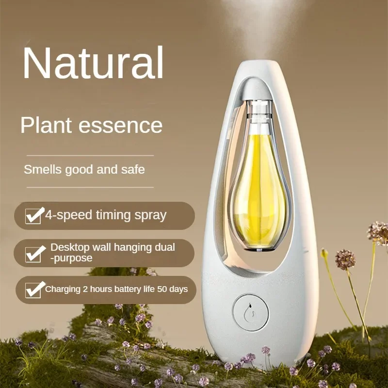 Home Fragrance Hotel Collection - ルーム芳香スプレー充電式アロマディフューザー/ホテルホームフレグランスアロマエッセンシャルオイルディフューザーの香り