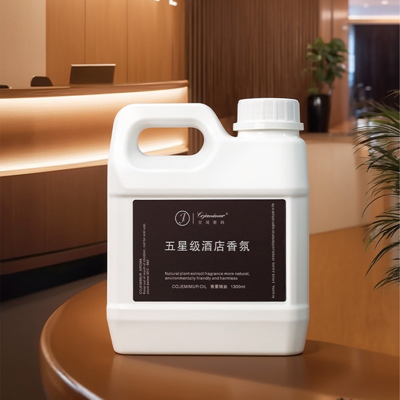 Home Fragrance Perfume - 1300 ミリリットル 5 つ星ホテルアロマセラピーエッセンシャルオイルリッツカールトンヒルトン長期的なホームフレグランスオイル加湿器アロマディフューザーオイル