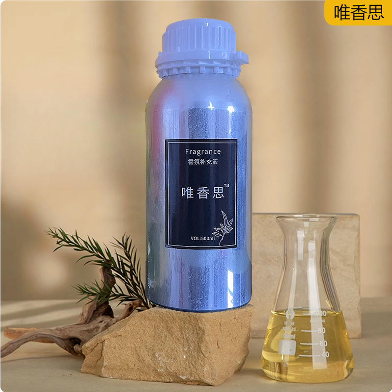 ホテルグレードのエッセンシャルオイル（アロマディフューザー、 - Home Fragrance Hotel Collection のレビューと価格