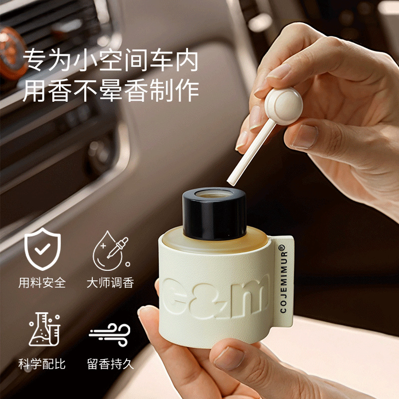 50ml 高品質レザー車用アロマセラピーエッセンシャルオイル - Home Fragrance Leather Diffuser のレビューと価格