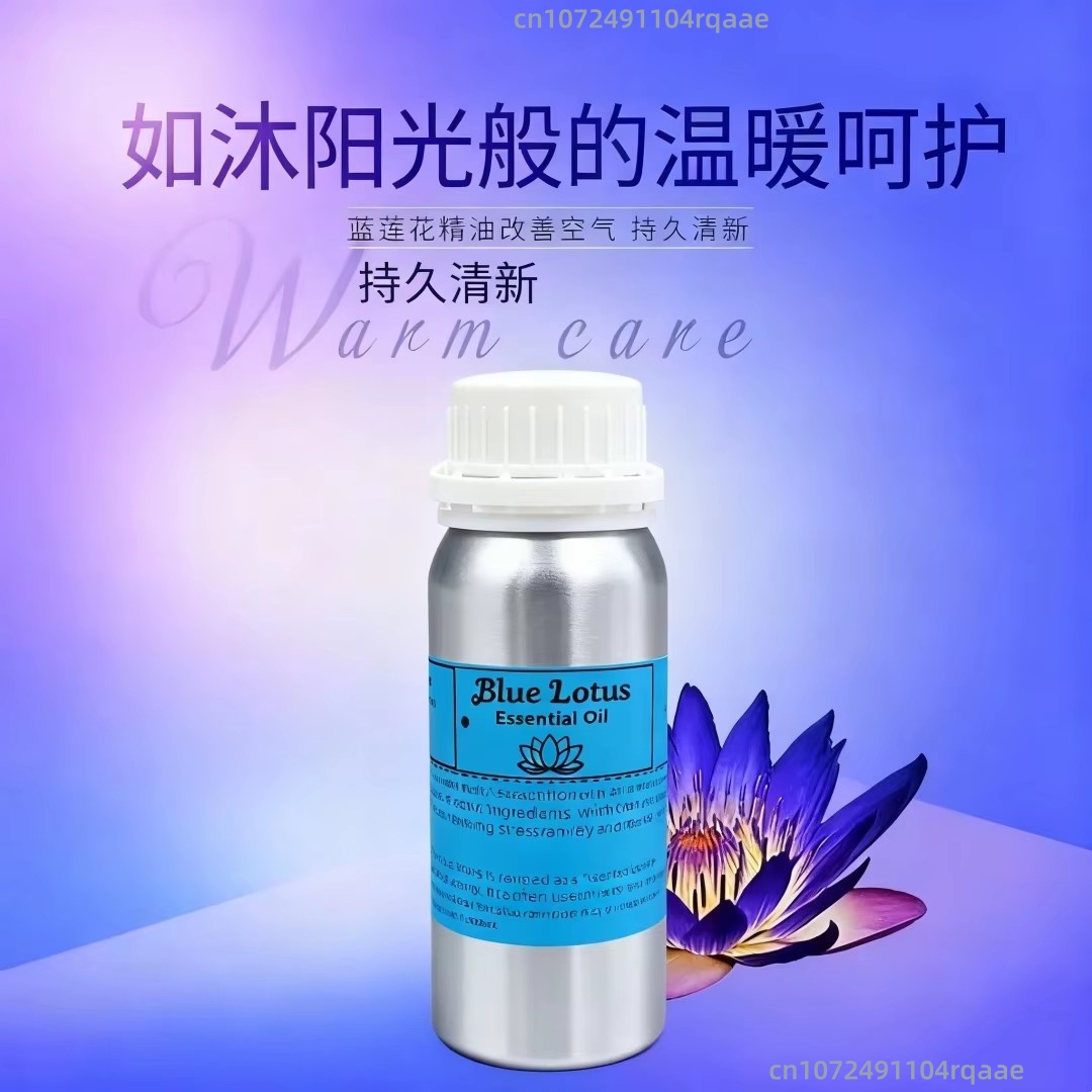 天然ピュアブルーロータスオイル リードディフューザー用、ホー - Home Fragrance Lavender のレビューと価格