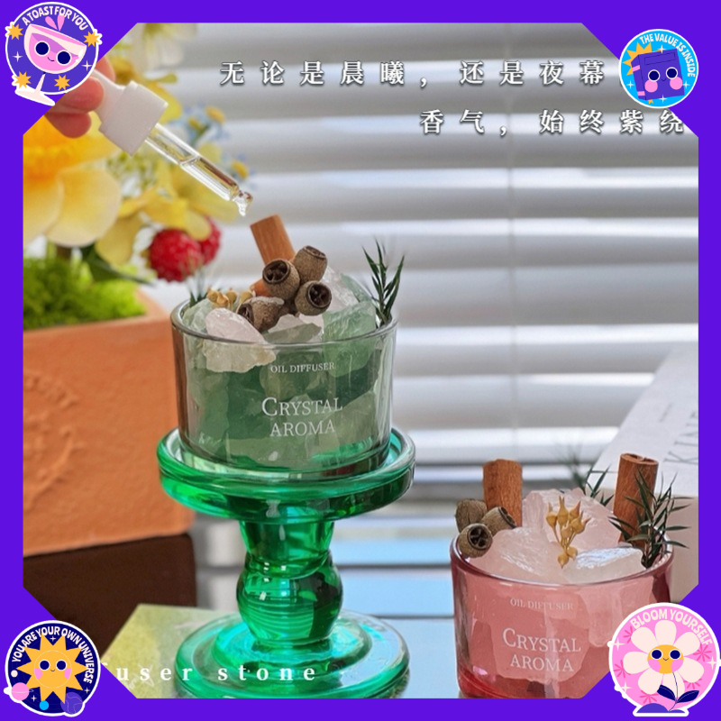 天然水晶、原石、ディフューザーストーン、フレームレスアロマセ - Home Fragrance Lavender のレビューと価格