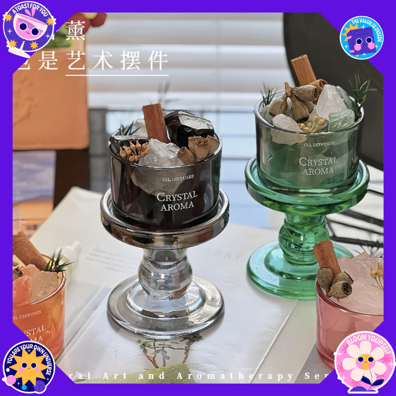 天然水晶、原石、ディフューザーストーン、フレームレスアロマセ - Home Fragrance Lavender のレビューと価格
