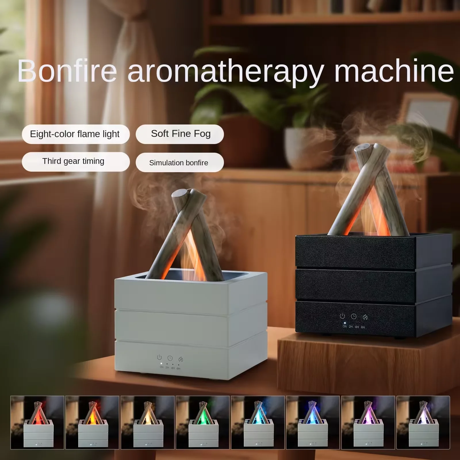 空気加湿器 炎型 エッセンシャルオイルディフューザー 家庭用 - Home Fragrance Leather Diffuser のレビューと価格