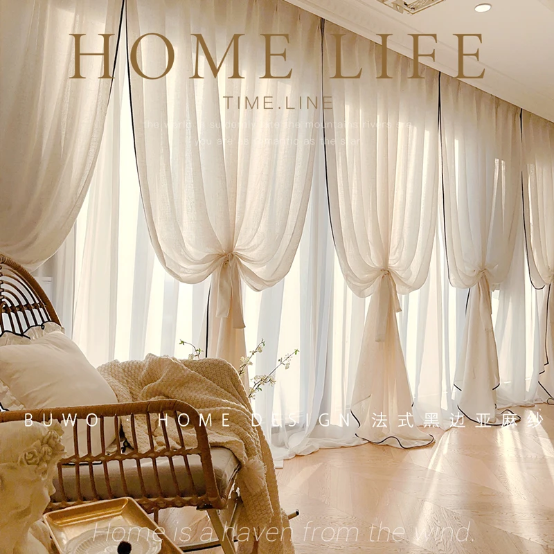 黒枠リネンガーゼ小さな香りのクリームガーゼカーテンリビングル - Home Fragrance Linen のレビューと価格