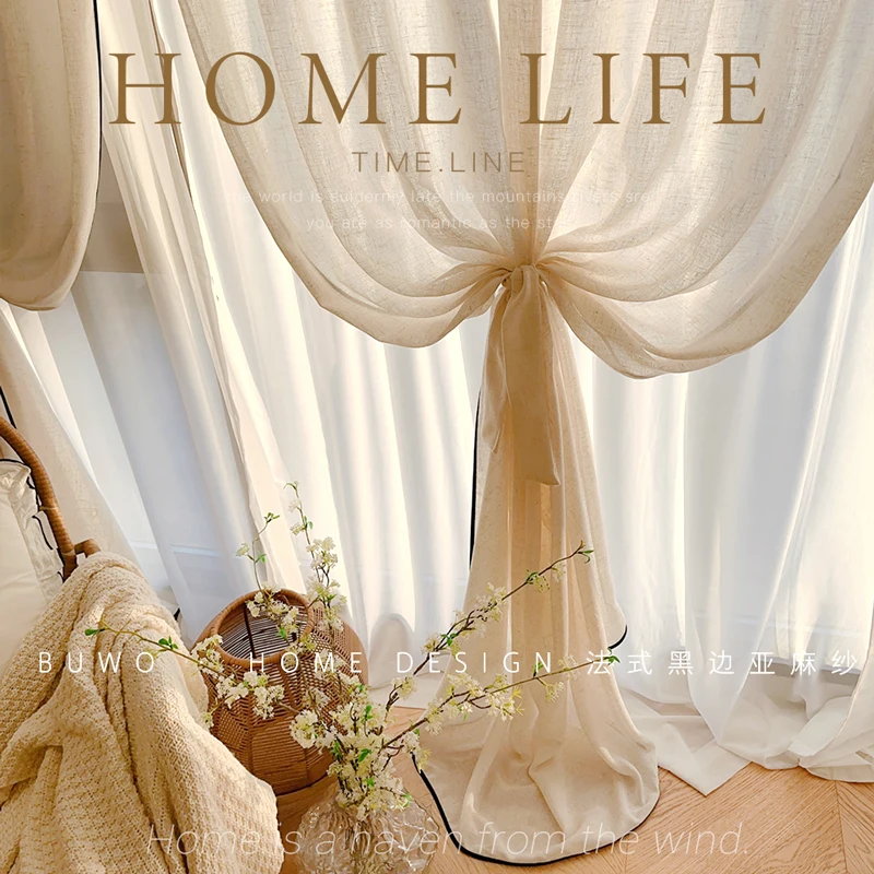 黒枠リネンガーゼ小さな香りのクリームガーゼカーテンリビングル - Home Fragrance Linen のレビューと価格